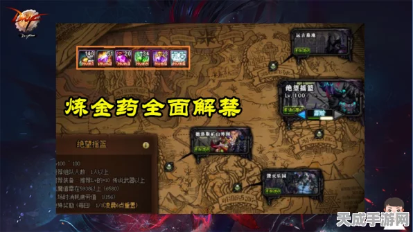 DNF黑鸦之境光环大揭秘，独家免费获取攻略与赛事详解