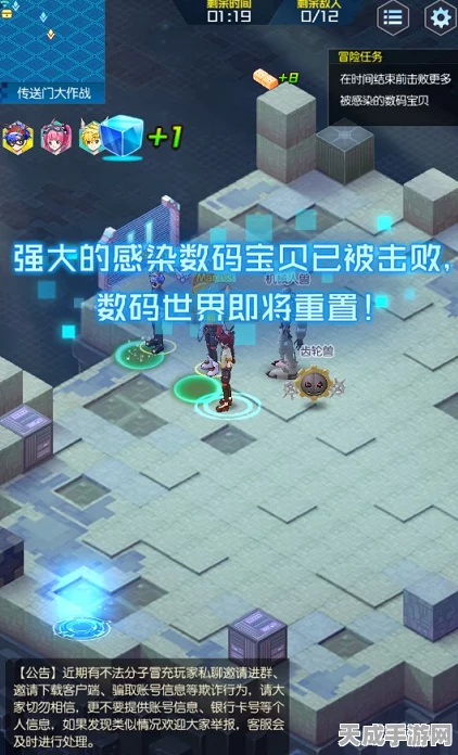 崩坏三深度攻略，揭秘彼岸双生角色高效获取策略与途径