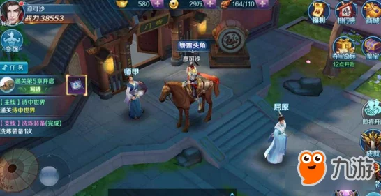 崩坏三深度攻略，揭秘彼岸双生角色高效获取策略与途径