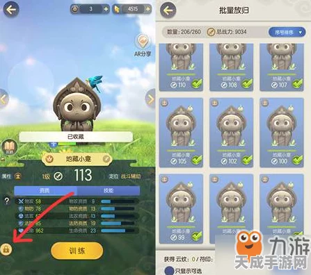 崩坏三深度攻略，揭秘彼岸双生角色高效获取策略与途径