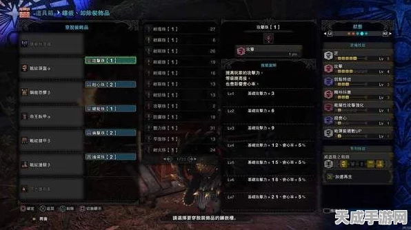 怪物猎人世界，盾斧新手必备！前期高效配装攻略大揭秘