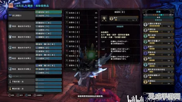 怪物猎人世界，盾斧新手必备！前期高效配装攻略大揭秘