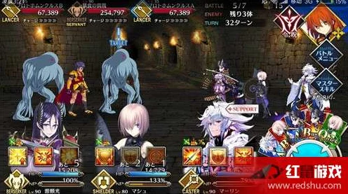 FGO国服监狱塔挑战升级，第7关高难度通关秘籍大公开