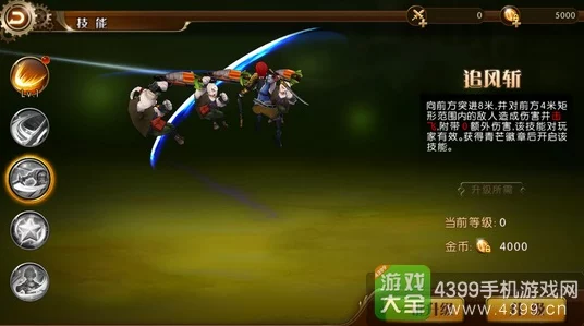 疾风剑士2025年PVP战场顶尖攻略，解锁制胜秘籍！