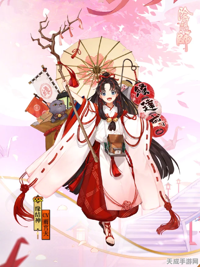 阴阳师新挑战，鬼域讨伐系统全解析，十善修习助你征服异界