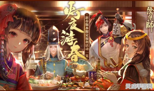 阴阳师新挑战，鬼域讨伐系统全解析，十善修习助你征服异界