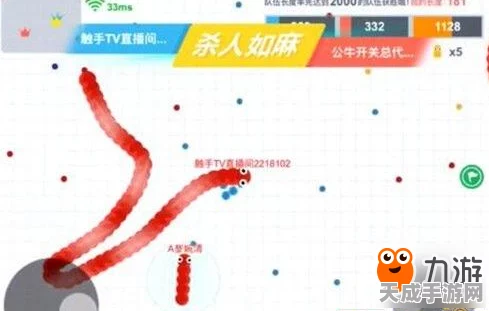 贪吃蛇大作战，团队模式制胜秘籍与实战技巧大揭秘