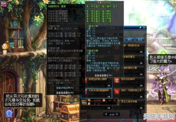 战双帕弥什，顶尖玩家揭秘！12大角色深度剖析与实战策略全解析