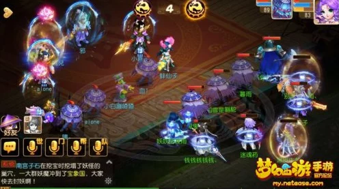 梦幻西游方寸山挑战赛，揭秘高手如何突破难关