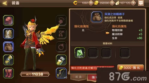龙之谷职业大比拼，揭秘操作难度之王与战力巅峰