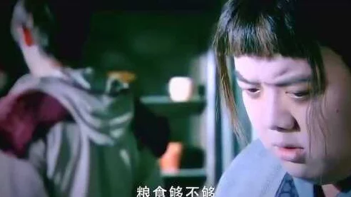 揭秘仙剑奇侠传3第35集茂茂割肉场景背景音乐，重温经典情感瞬间