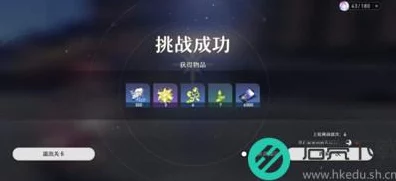 崩坏星穹铁道，50级速成秘籍！详解升级时间与高效策略