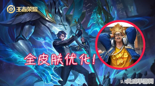 王者荣耀揭秘，金蝉英雄独特语音背后的故事与细节
