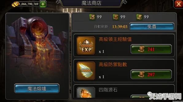 阿瓦隆之王，高效换区攻略与限时活动收益爆棚秘籍