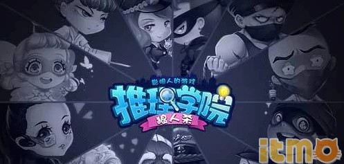 推理学院狼人杀新篇，种狼觉醒，熊森林的暗夜迷局