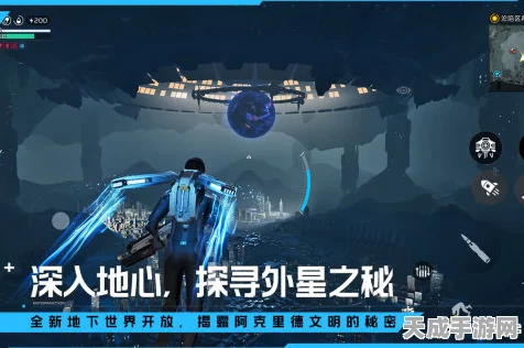 星球重启，天马星号资源争夺战——热点分布与高效采集策略全解析