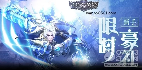 梦幻模拟战深度攻略，解锁皇帝转职之路，铸就无敌君主传奇