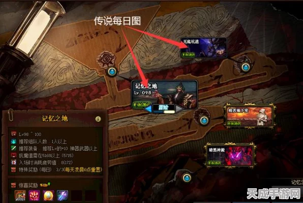 梦幻模拟战深度攻略，解锁皇帝转职之路，铸就无敌君主传奇