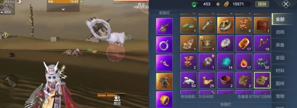 妄想山海，顶尖玩家揭秘武器武魂绝妙搭配，打造无敌战斗阵容！