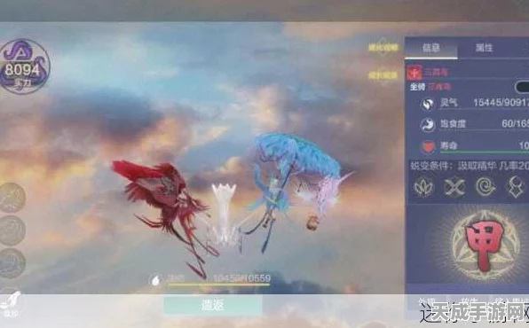 妄想山海，顶尖玩家揭秘武器武魂绝妙搭配，打造无敌战斗阵容！
