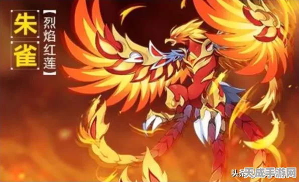 奥拉星手游，东皇极震撼登场，揭秘获取途径与战力巅峰攻略
