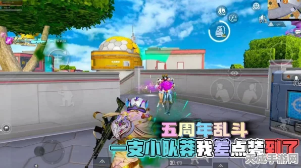 和平精英新玩法揭秘，蛋糕大乱斗，欢乐激战两不误！