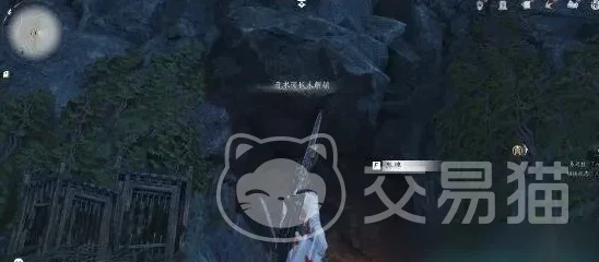 燕云十六声，揭秘纵地摘星珍稀称号获取攻略