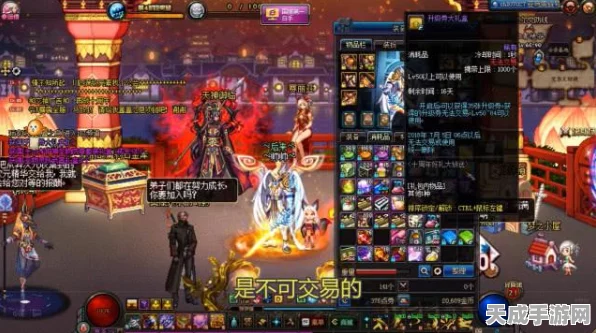 DNF圣物荣耀揭秘，天马守护神获取攻略与精彩赛事速递