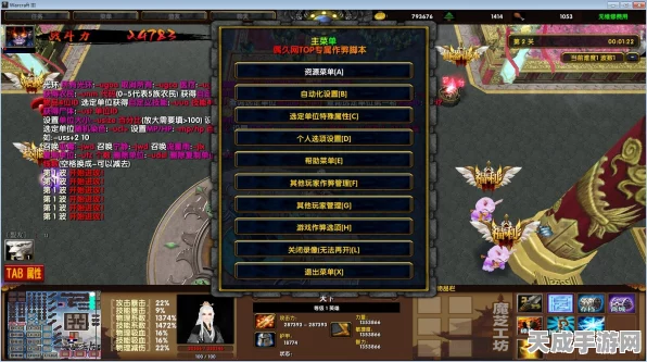 铃兰之剑，深度揭秘最新节奏榜TOP10，英雄技能与战术搭配全解析