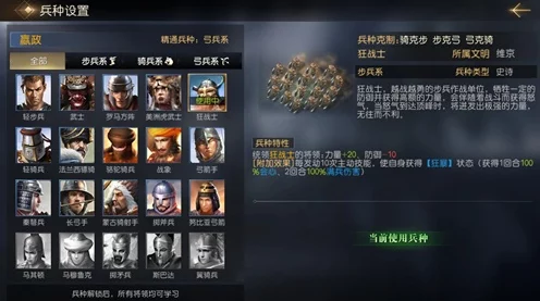 穿越火线手游全源集结，自选卡深度解析与优选推荐
