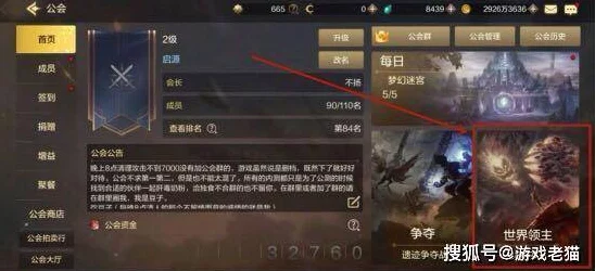 穿越火线手游全源集结，自选卡深度解析与优选推荐