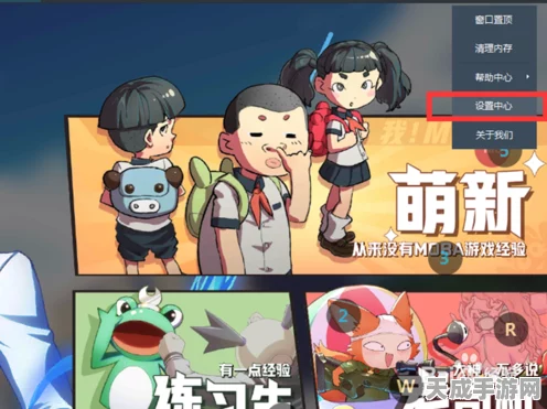 非人学园闪退黑屏终结者，详解修复攻略与问题根源
