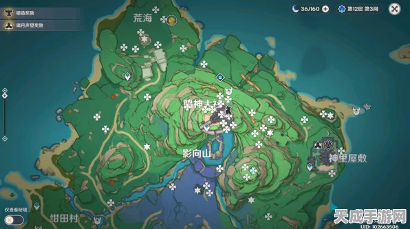 原神绯樱绣球采集全攻略，揭秘高效路线与采集技巧