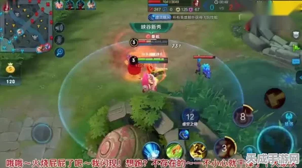 王者荣耀，掌握安琪拉技能，点燃峡谷战火，制霸中路！