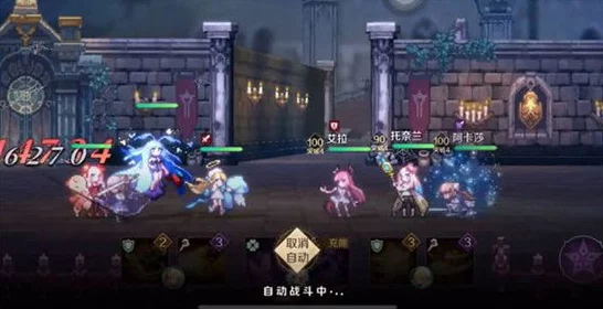 复苏的魔女，梅莫菲斯顶级阵容搭配攻略，解锁无尽战斗潜能！