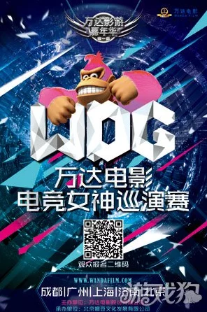 天启行动电竞盛宴，群星招募赛震撼开启，5万梦想基金助力电竞新星！
