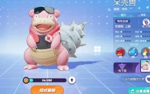 呆壳兽在宝可梦大集结中的携带物搭配秘籍，解锁战场控制新境界