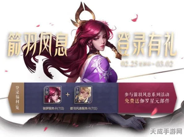 游戏王争霸赛，冉冉新星勇敢追梦，每一步荣耀都值得铭记