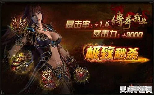 以闪亮之名新版本爆料，破晓守望，重塑游戏新纪元，全新玩法与赛事来袭！