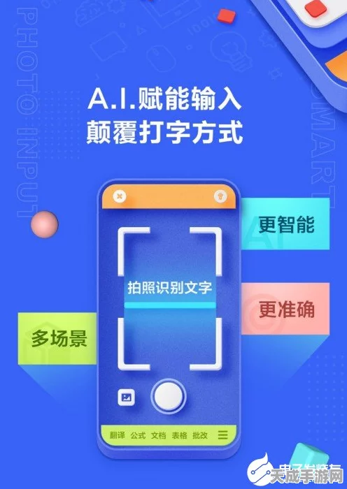 暗区突围必备神器，助听器全方位获取攻略与实战应用解析