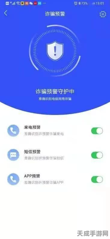 暗区突围必备神器，助听器全方位获取攻略与实战应用解析
