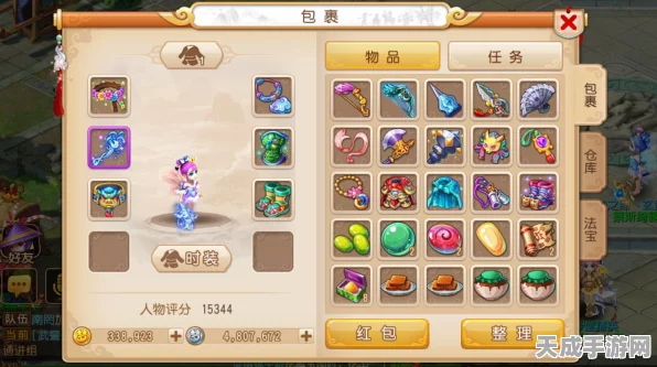 梦幻西游手游，揭秘独角驳战力飞跃之道，珍稀宠物价值全剖析