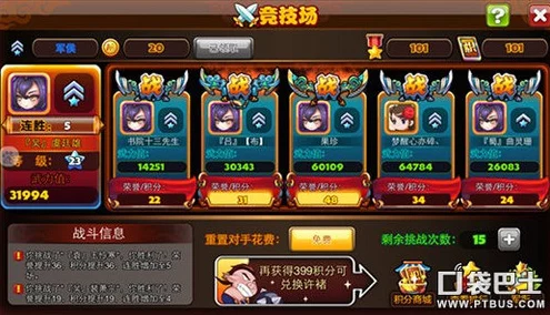 探秘创造与魔法，苹果树位置全解析及玩家寻宝攻略