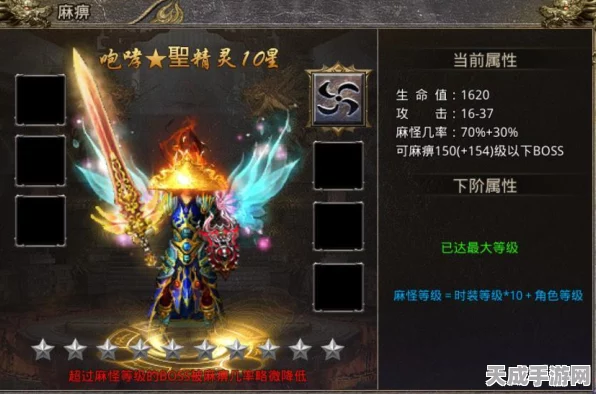 梦幻西游三维版，拍卖行珍稀新品震撼亮相，召唤兽与阵法系统迎来史诗级优化