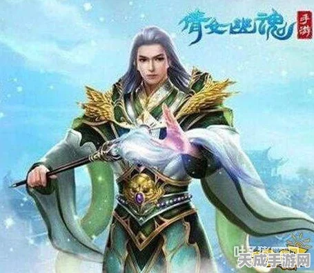 新倩女幽魂深度解析，画魂色系搭配秘籍，打造独一无二的角色魅力