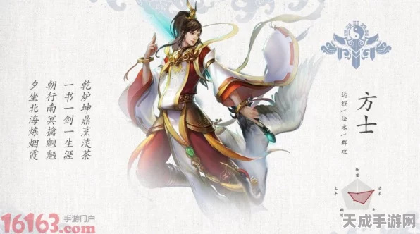 新倩女幽魂深度解析，画魂色系搭配秘籍，打造独一无二的角色魅力
