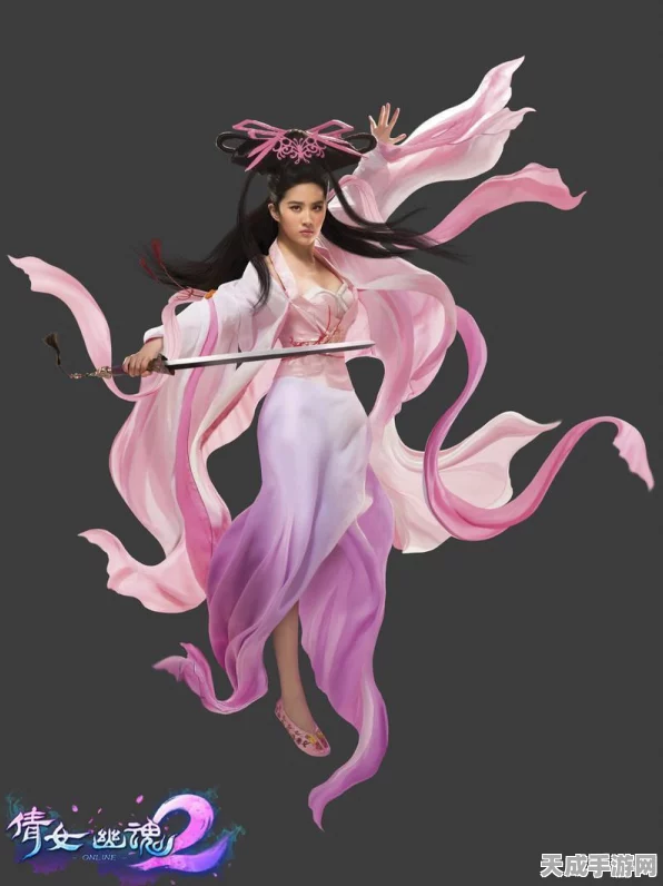 新倩女幽魂深度解析，画魂色系搭配秘籍，打造独一无二的角色魅力