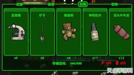 辐射避难所，揭秘怪物入侵顺序与策略应对全攻略