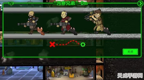 辐射避难所，揭秘怪物入侵顺序与策略应对全攻略