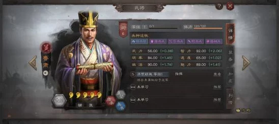 三国志战略版绝学揭秘，八门金锁阵获取攻略与实战应用